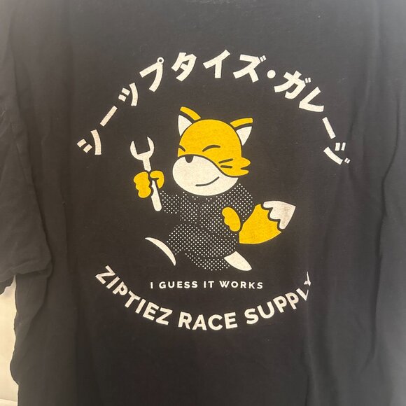 Ziptiez Mens Graphic T-Shirt, Large, Black with fox holding wrench on back. - Picture 5 of 5